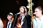 ת חופה