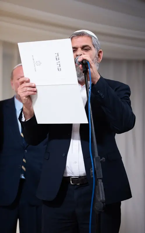 השמת כתובה בחופה עם הרב עודד דוד